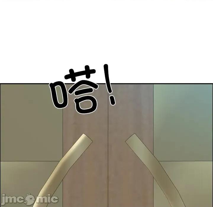 天降奇蹟 最强男人40 最强男人 第135页