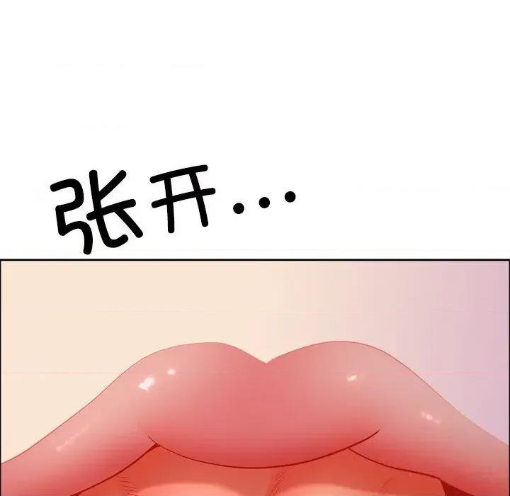 天降奇蹟 最强男人40 最强男人 第159页