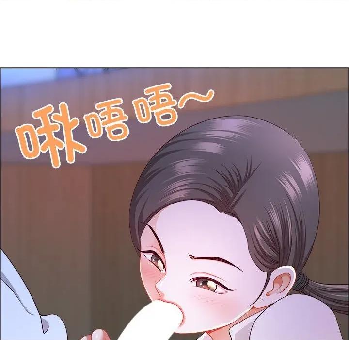 天降奇蹟 最强男人41 最强男人 第18页