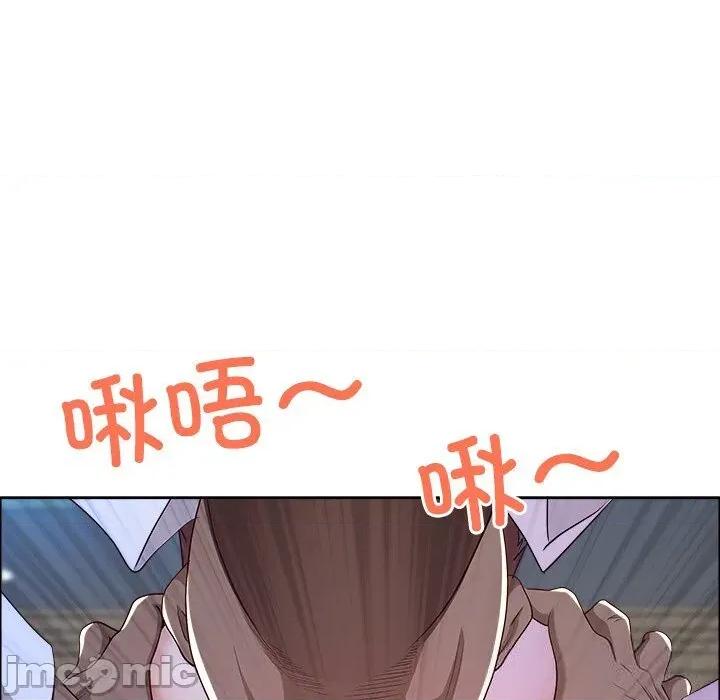天降奇蹟 最强男人41 最强男人 第70页