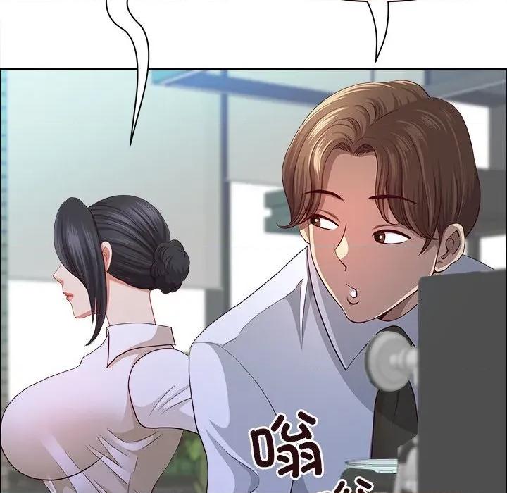 天降奇蹟 最强男人41 最强男人 第104页