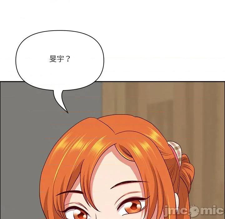 天降奇蹟 最强男人41 最强男人 第110页
