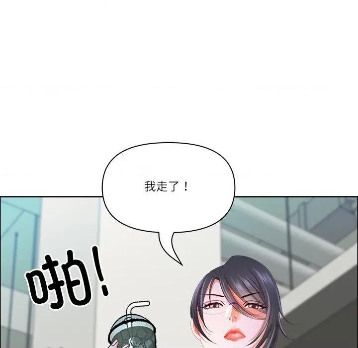 天降奇蹟 最强男人41 最强男人 第112页