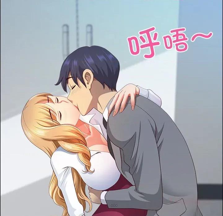 天降奇蹟 最强男人41 最强男人 第129页