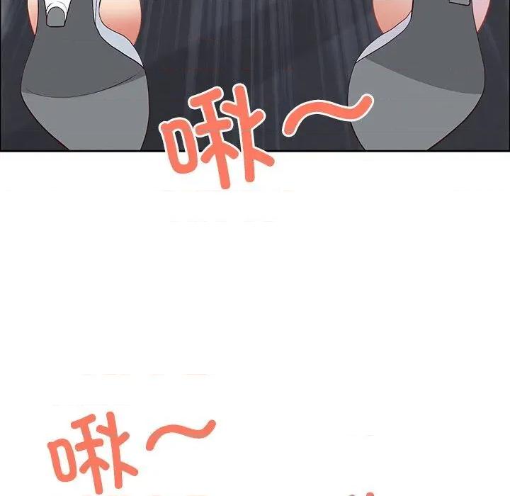 天降奇蹟 最强男人41 最强男人 第159页
