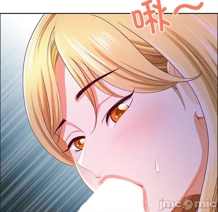 天降奇蹟 最强男人41 最强男人 第160页