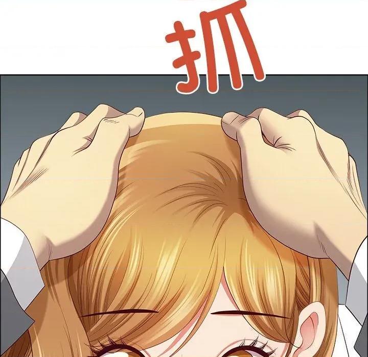 天降奇蹟 最强男人41 最强男人 第162页