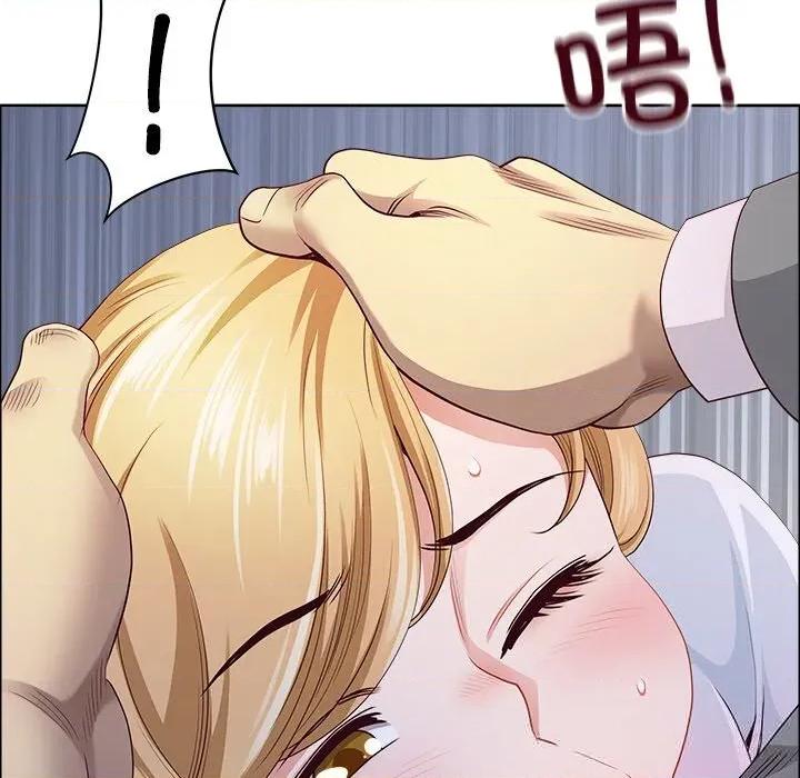 天降奇蹟 最强男人41 最强男人 第169页