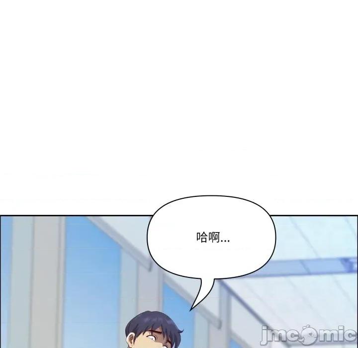 天降奇蹟 最强男人42 最强男人 第20页