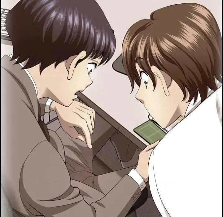 天降奇蹟 最强男人42 最强男人 第53页