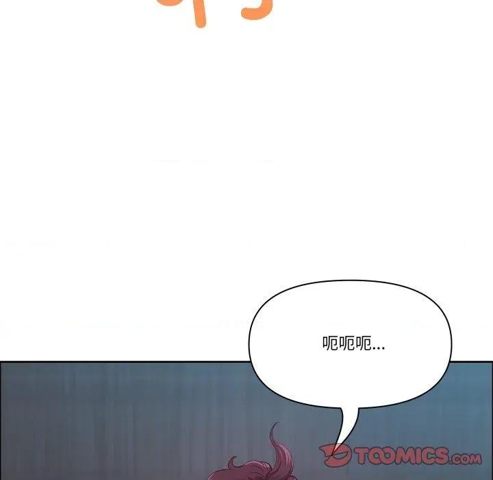 天降奇蹟 最强男人42 最强男人 第123页