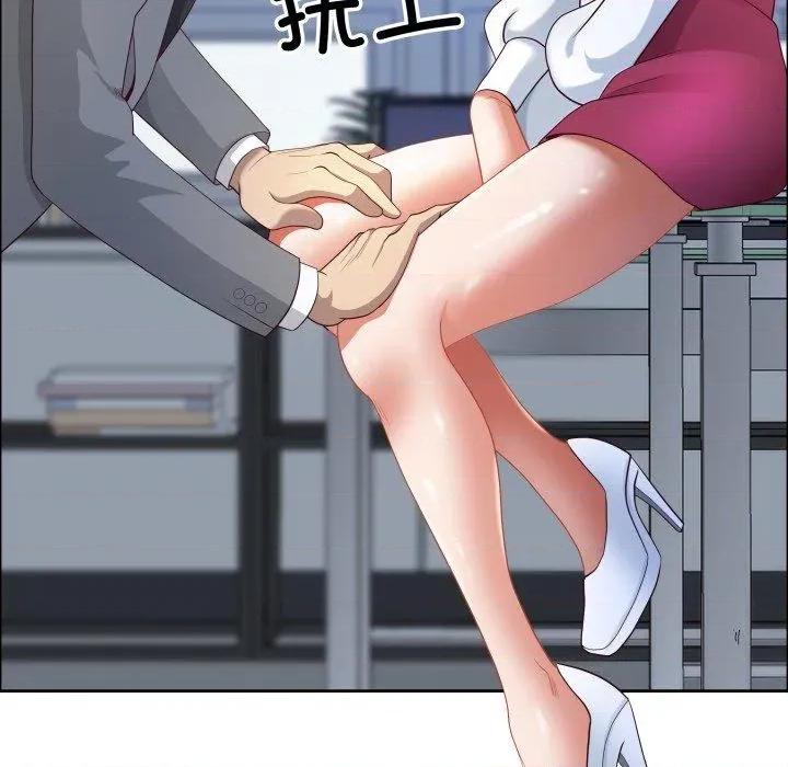天降奇蹟 最强男人42 最强男人 第163页