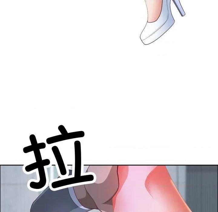 天降奇蹟 最强男人42 最强男人 第164页