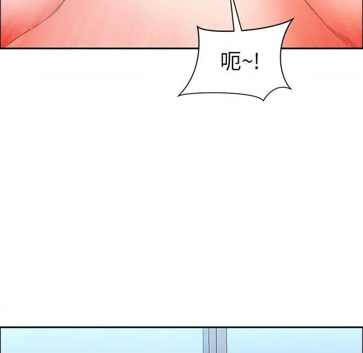 天降奇蹟 最强男人43 最强男人 第27页