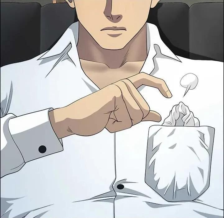 天降奇蹟 最强男人43 最强男人 第72页