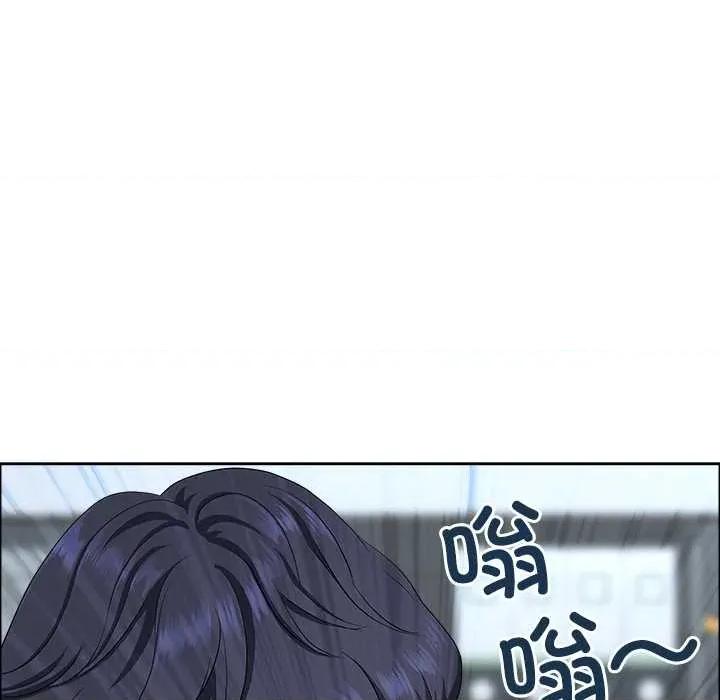 天降奇蹟 最强男人43 最强男人 第103页