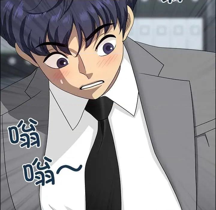 天降奇蹟 最强男人43 最强男人 第104页
