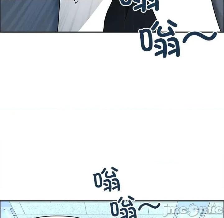 天降奇蹟 最强男人43 最强男人 第110页