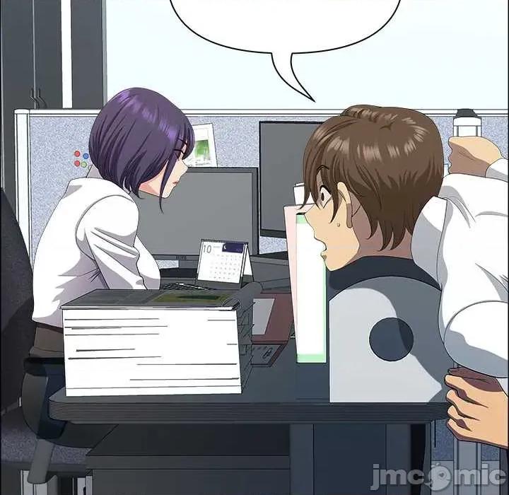 天降奇蹟 最强男人43 最强男人 第125页