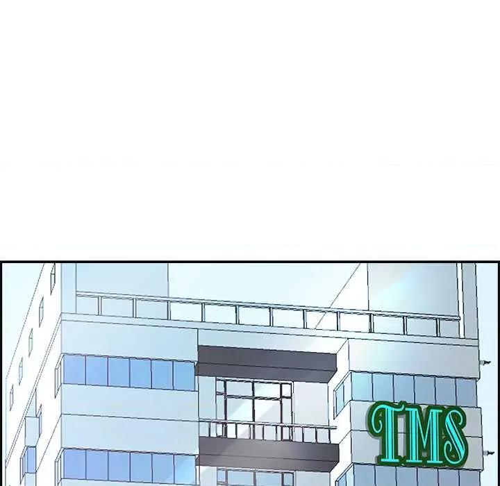 天降奇蹟 最强男人43 最强男人 第137页