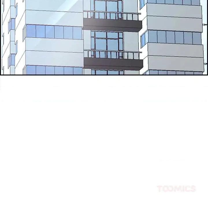 天降奇蹟 最强男人43 最强男人 第138页