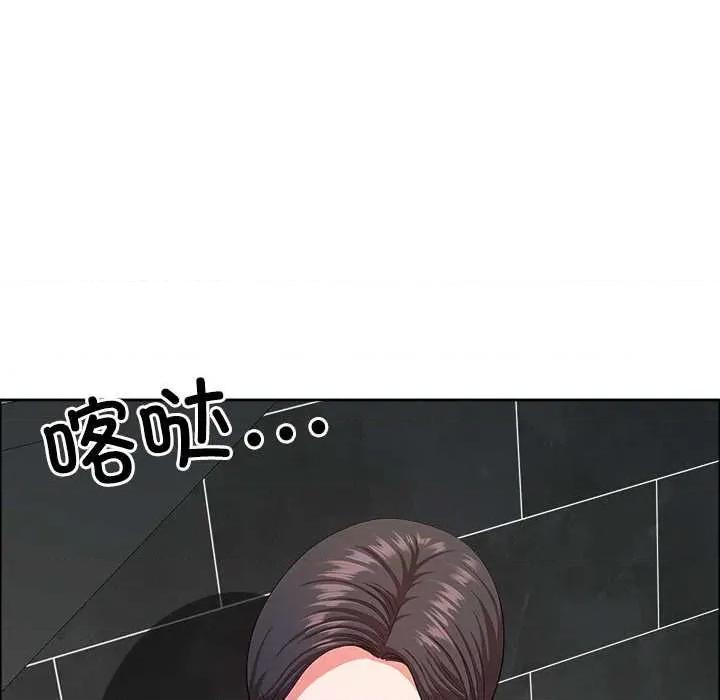 天降奇蹟 最强男人43 最强男人 第141页