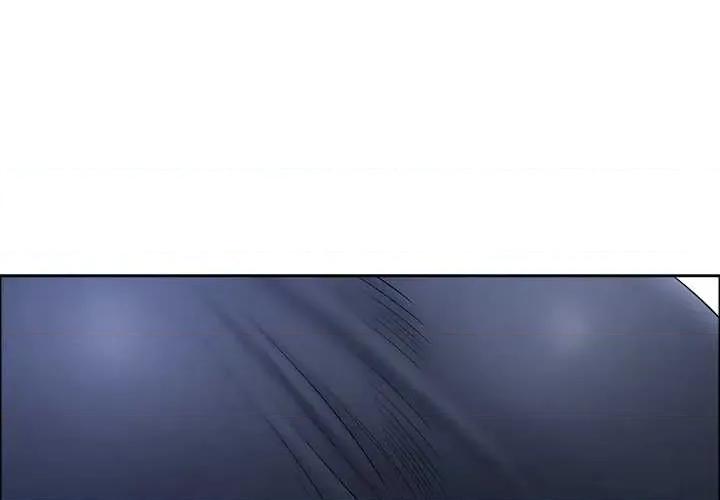 天降奇蹟 最强男人 第1页