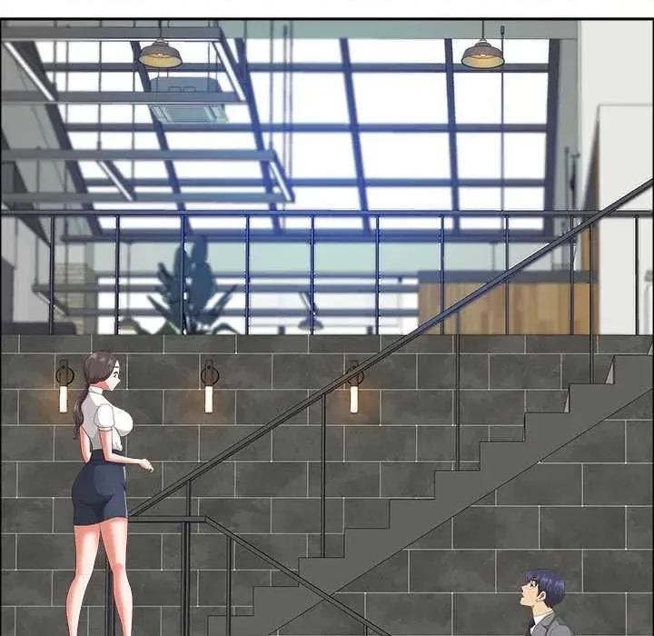 天降奇蹟 最强男人 第14页