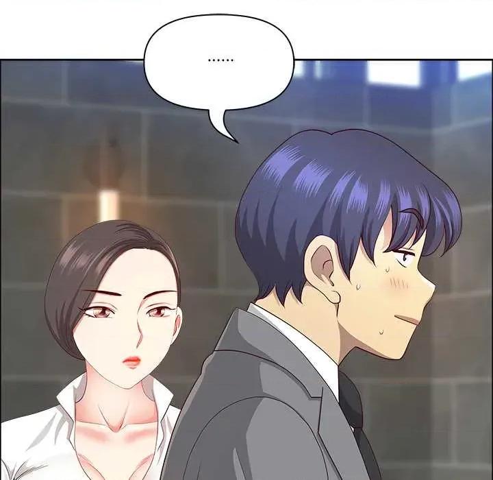 天降奇蹟 最强男人 第24页