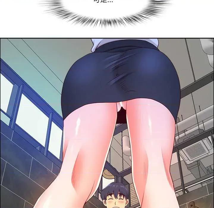 天降奇蹟 最强男人 第42页