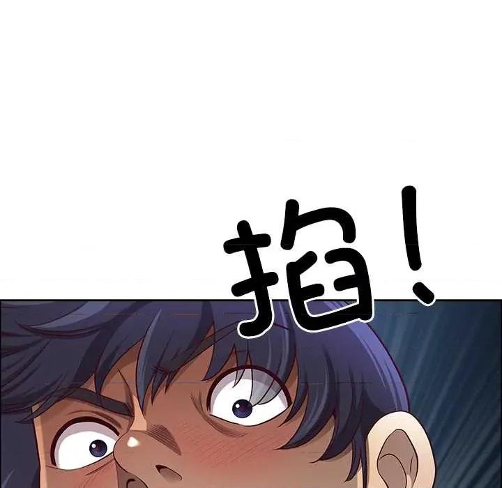 天降奇蹟 最强男人 第78页