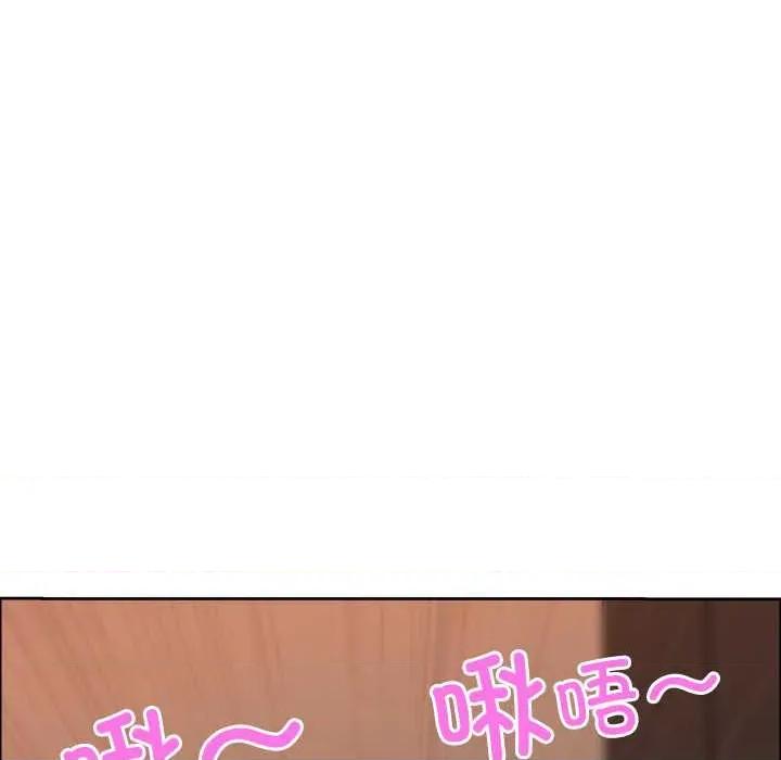 天降奇蹟 最强男人 第108页