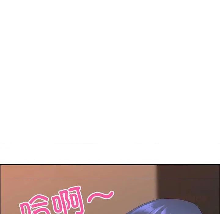 天降奇蹟 最强男人 第111页