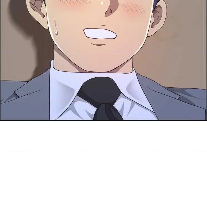 天降奇蹟 最强男人 第123页