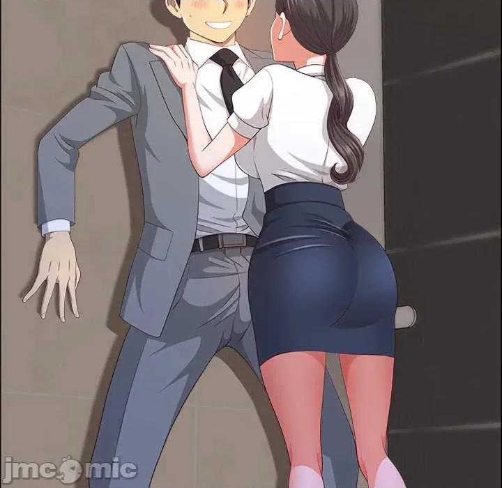 天降奇蹟 最强男人 第125页