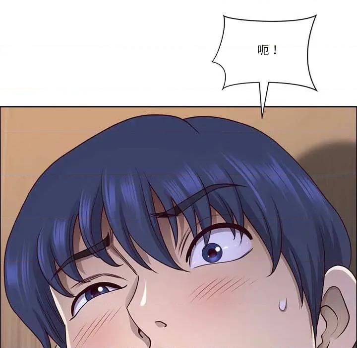 天降奇蹟 最强男人 第153页