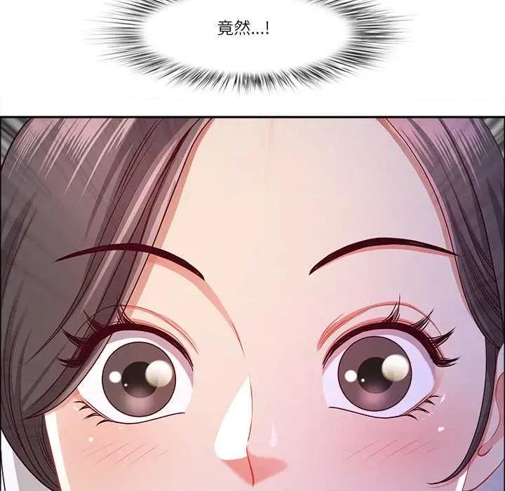 天降奇蹟 最强男人45 最强男人 第14页