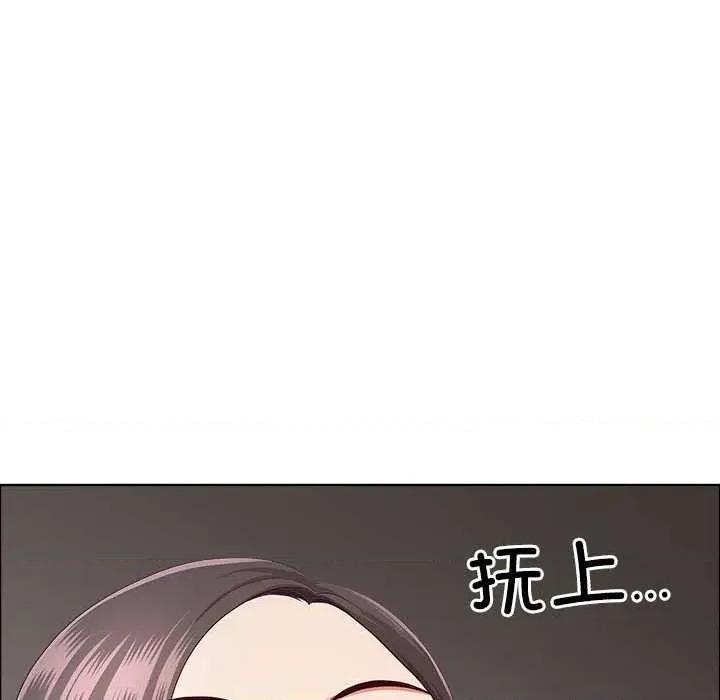 天降奇蹟 最强男人45 最强男人 第18页