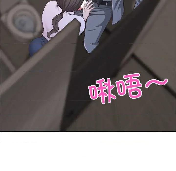 天降奇蹟 最强男人45 最强男人 第36页
