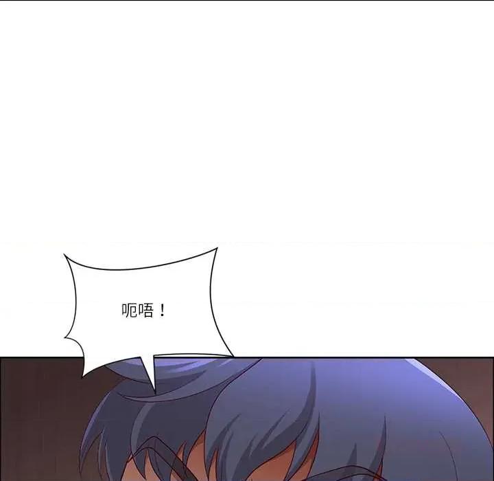 天降奇蹟 最强男人45 最强男人 第39页