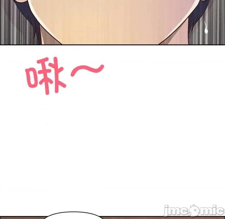 天降奇蹟 最强男人45 最强男人 第70页
