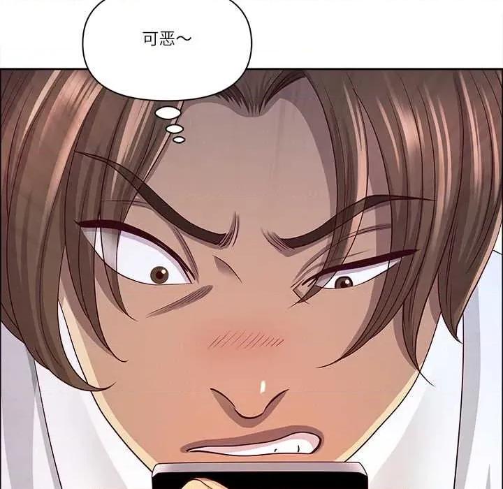 天降奇蹟 最强男人45 最强男人 第107页