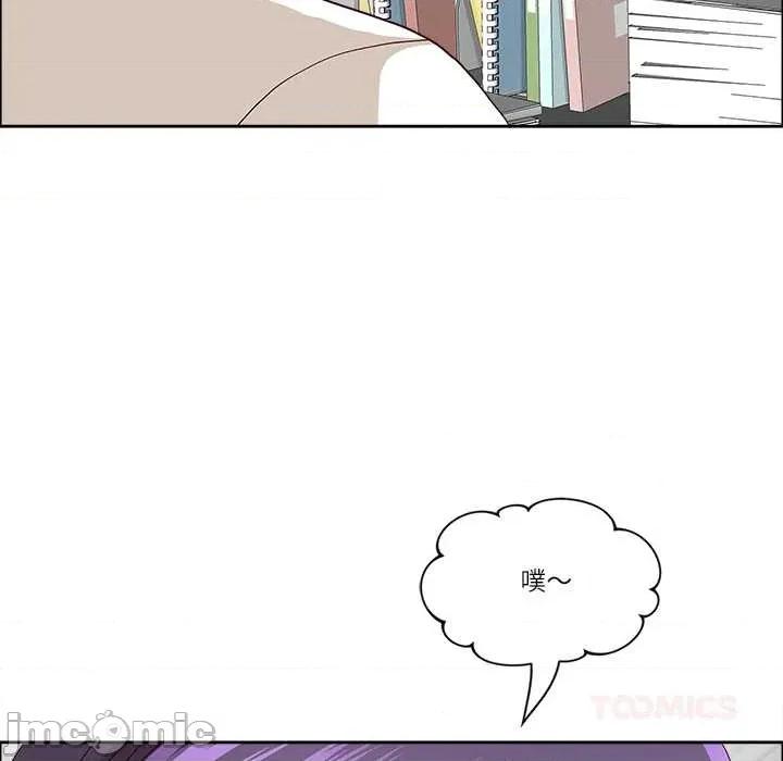 天降奇蹟 最强男人45 最强男人 第120页