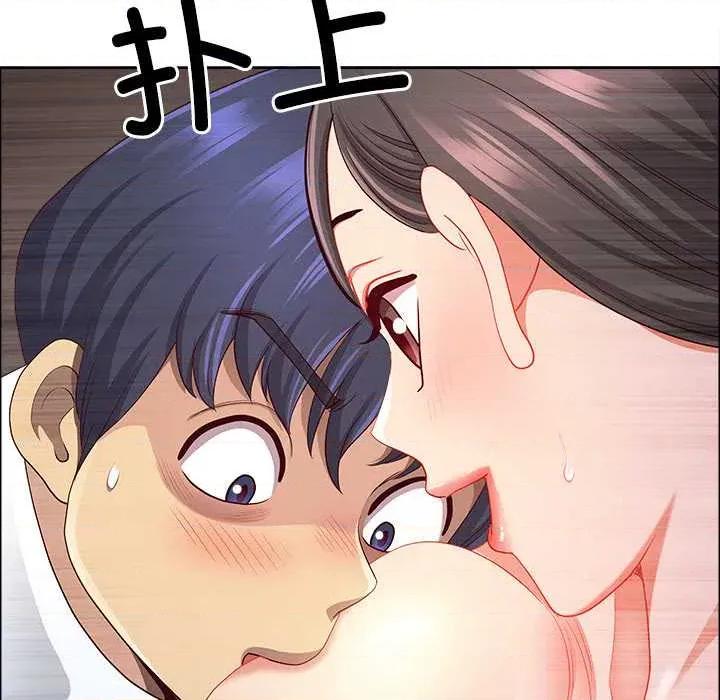 天降奇蹟 最强男人45 最强男人 第137页