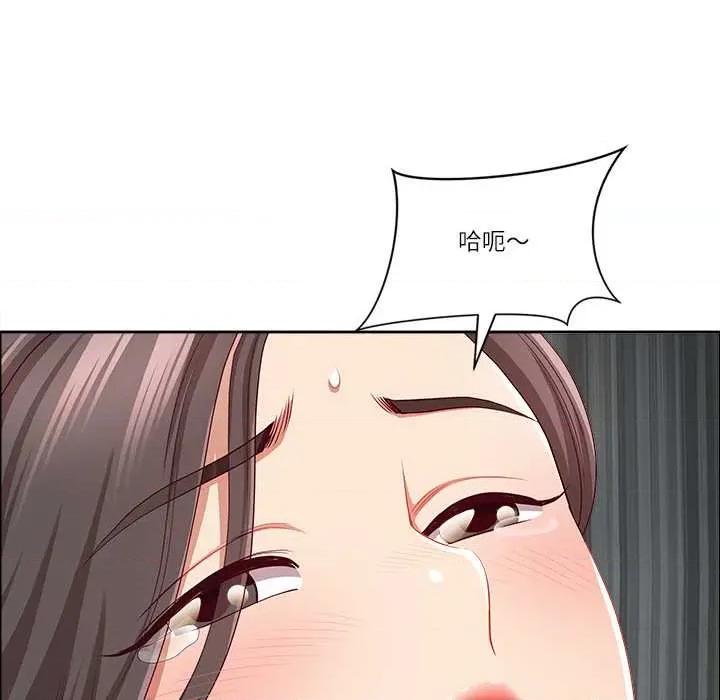 天降奇蹟 最强男人45 最强男人 第169页