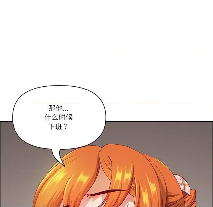 天降奇蹟 最强男人-最强男人 第47话 第31页