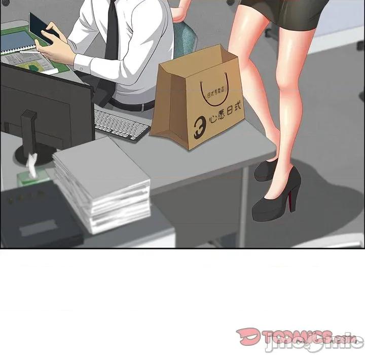 天降奇蹟 最强男人-最强男人 第47话 第120页