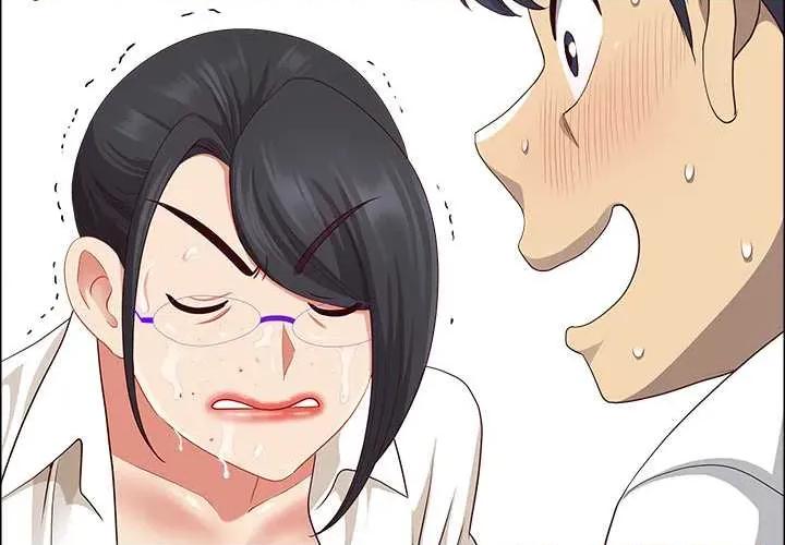 天降奇蹟 最强男人48 最强男人 第2页