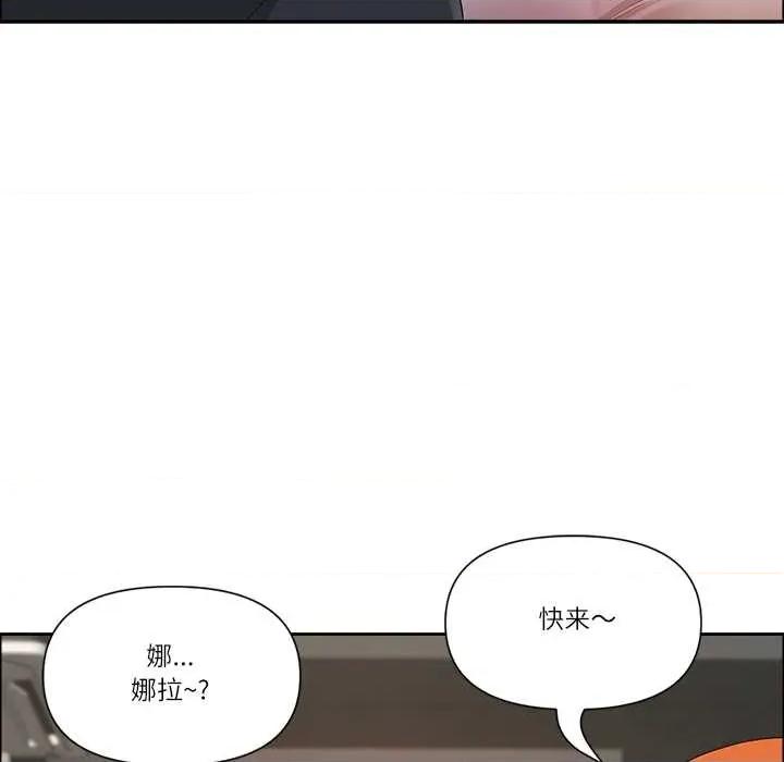 天降奇蹟 最强男人48 最强男人 第94页