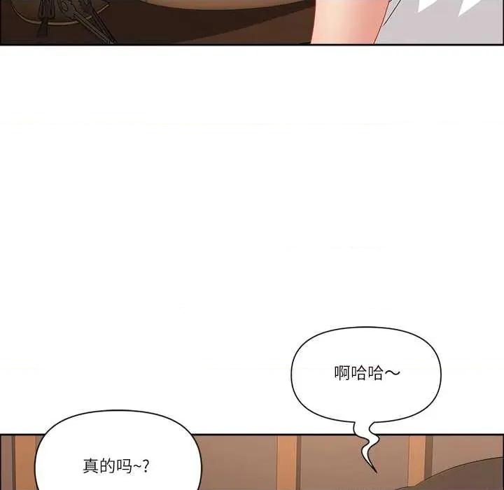 天降奇蹟 最强男人48 最强男人 第113页